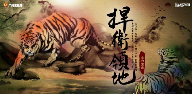 国产精品一区二区蜜桃在线观看